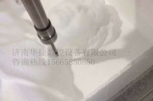 益阳沅江泡沫/橡塑样品